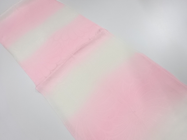 Japanese Kimono / Accessories Silk